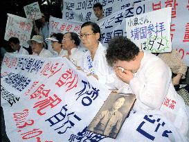 S. Koreans stage sit-in protest at Yasukuni Shrine